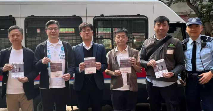 東區警區「打擊區內非法賣淫活動」