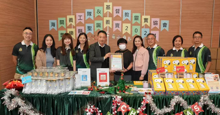國際義工日：義賣耆樂餅 關懷長者