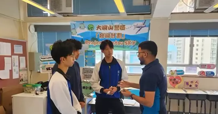 大嶼山區聯校模擬放榜日+警隊招募及防罪活動
