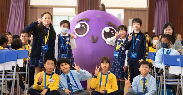 提子入校園