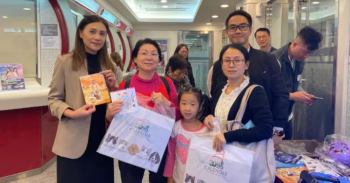 提子快閃 x 中國銀行 防騙宣傳