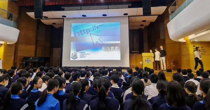 中區警區 【校園防罪講座】