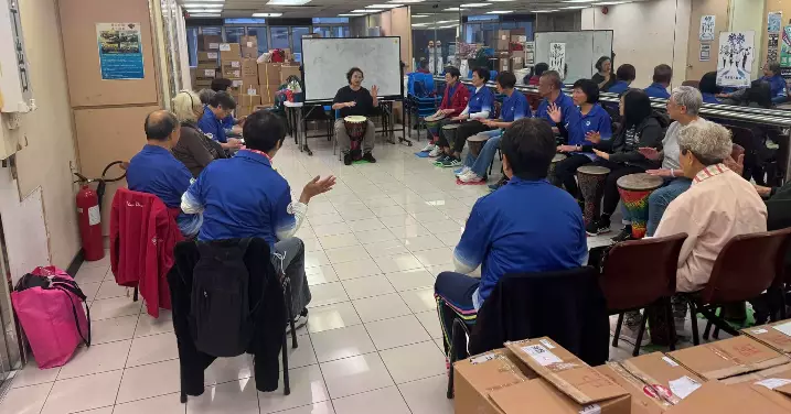 「油尖區耆樂警訊非洲鼓班」