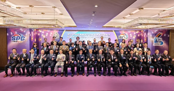 第五屆中區耆樂警訊名譽會長會就職典禮 暨 中區少年警訊名譽會長會聖誕聯歡晚會