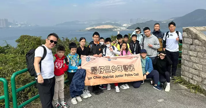 灣仔區少年警訊 慢遊東龍島