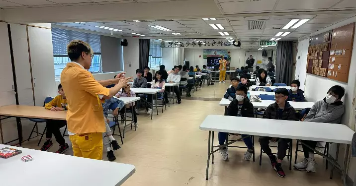 灣仔區少年警訊 小小魔術師