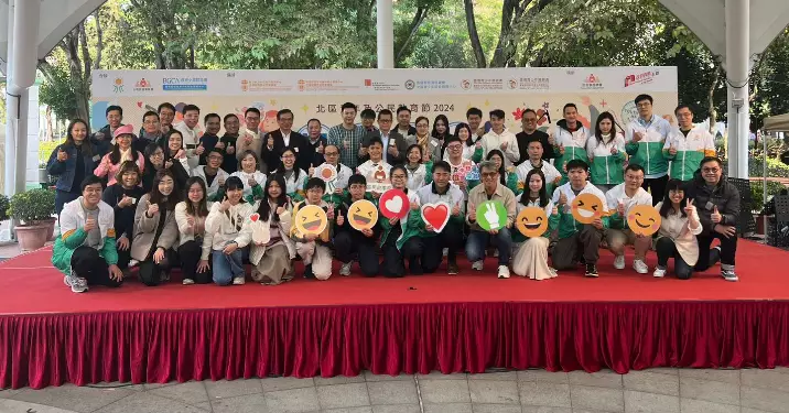 北區青年及公民教育節2024 – 潮藝SHOW•YOUTH XtraOrdinary