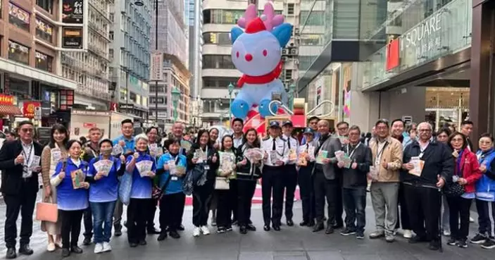 油尖警區冬防滅罪派發滅罪宣傳單張活動