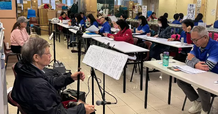 「油尖區耆樂警訊粵曲班」