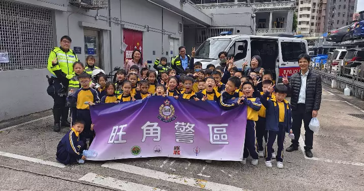 旺角少訊「卓越小領袖」活動第2彈