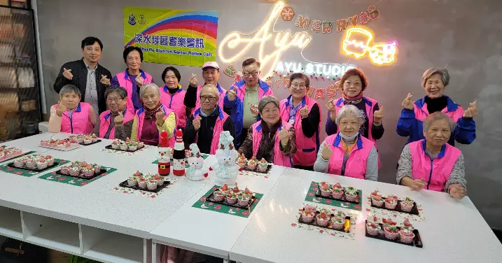 耆樂警訊 • 聖誕杯子蛋糕裝飾製作班