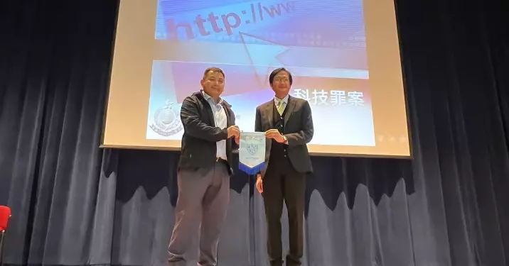 中區警區 【校園防罪講座】