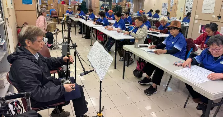 「油尖區耆樂警訊粵曲班」