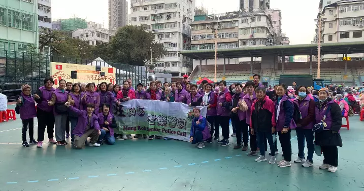 旺角耆樂—2024暖笠笠迎冬至盆菜宴