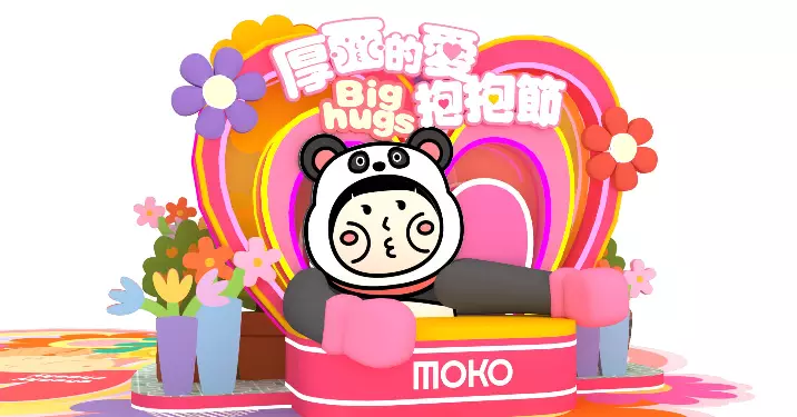 MOKO x Cheeky Cheeky 新春呈獻「厚面的愛抱抱節」