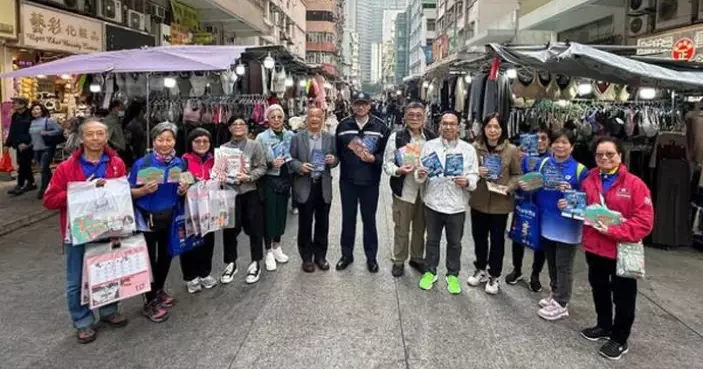 油尖警區冬防滅罪派傳單活動