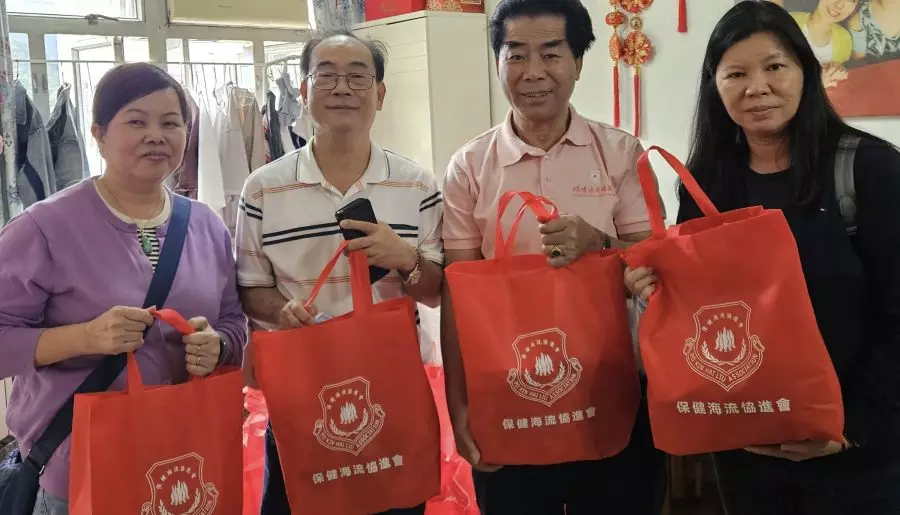保健海流協會x新民黨康灣團隊|為筲箕灣街坊長者贈送福袋及迷你月曆