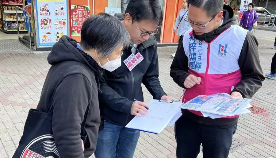 新民黨柴灣團隊|向小西灣街坊收集東區康體設施租用情況意見