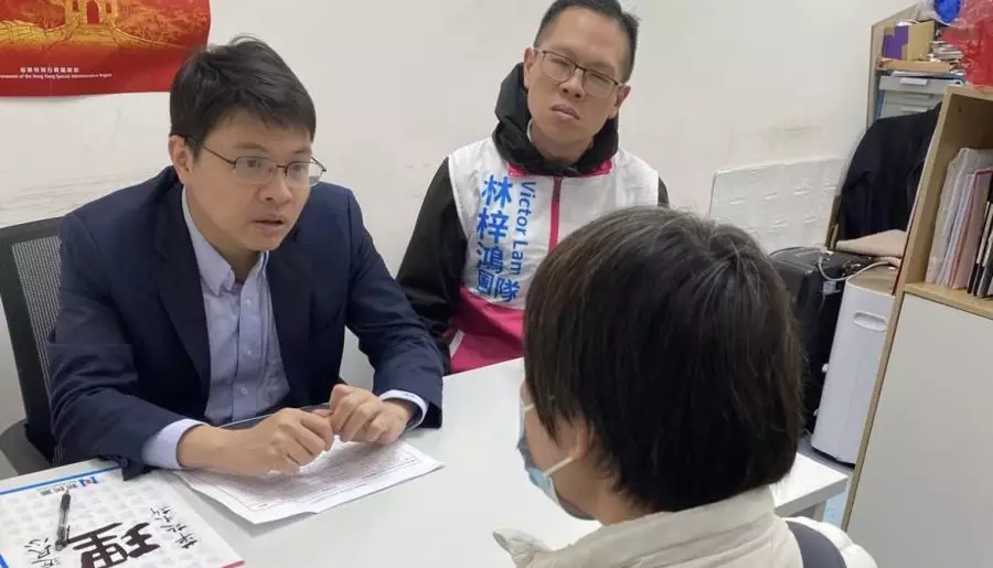 新民黨康灣團隊｜1月義務法律諮詢服務