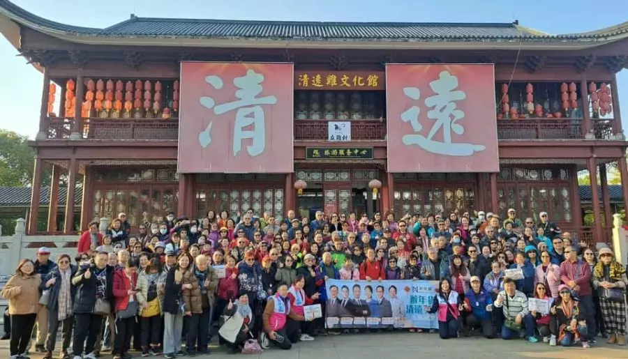 新民黨東區團隊｜感謝東區街坊參與清遠辦年貨兩天團!