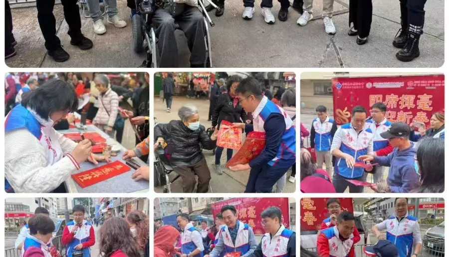 東區康灣- 即席揮毫 喜迎新春