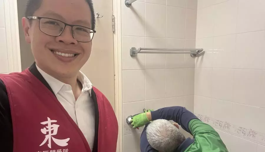 康灣大廈聯會x 潤愛同行x 南豐關愛隊｜1月免費換燈膽及安裝防滑扶手