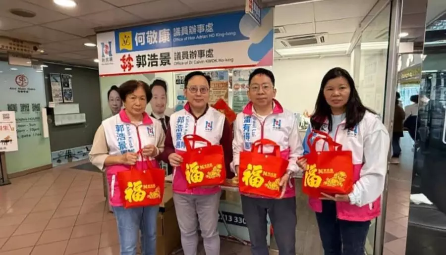 新民黨東區團隊｜龍年馬不停蹄蛇年再接再厲
