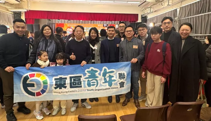東區青年聯會｜出席香港島各界社會服務基金會-長者數碼「友智識」港島東地區啟動禮
