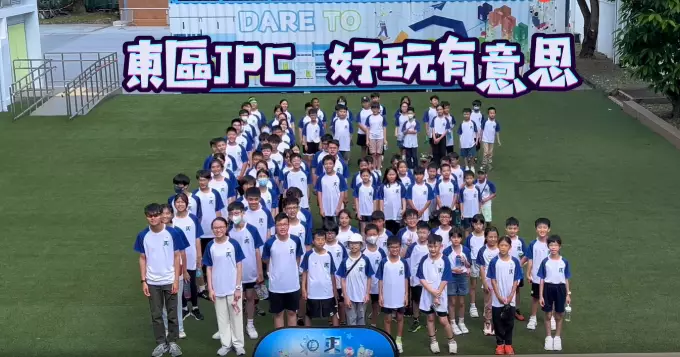2023-2024東區少年警訊 活動回顧