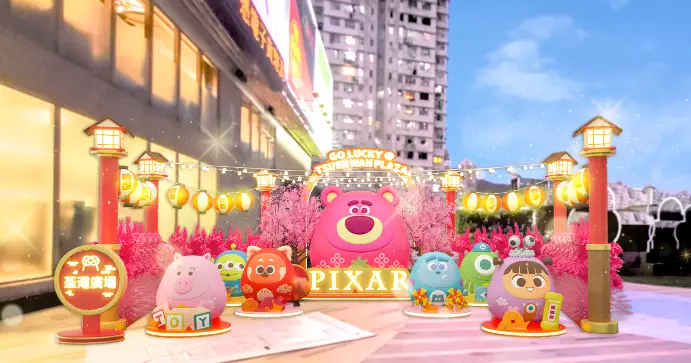 荃灣廣場呈獻PIXAR 幸運達『MORE』春日祭