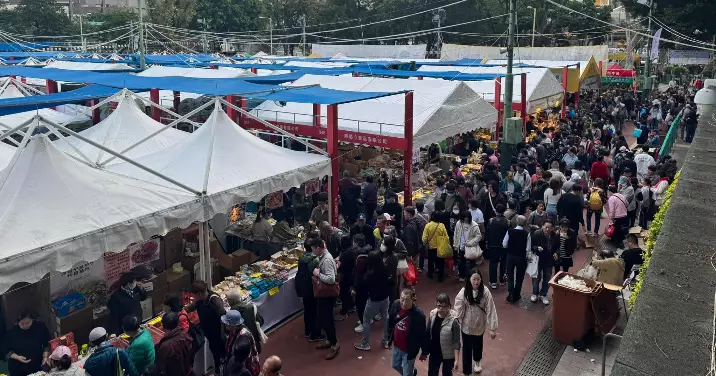 本地漁農美食嘉年華 • 人流管制措施