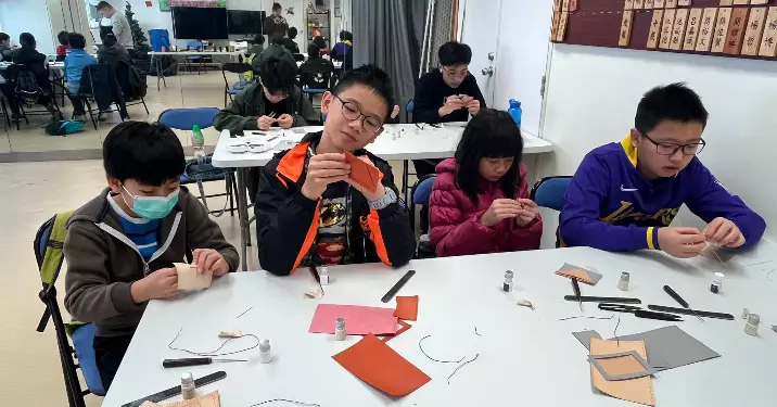 灣仔區少年警訊 皮革DIY工作坊