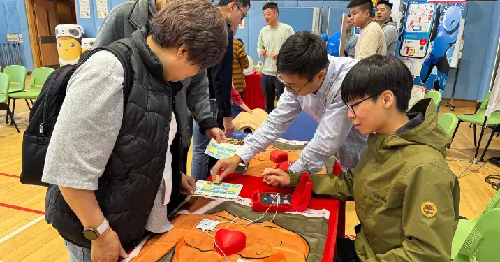 賀國慶及第十四屆中西區區節系列 – 中西區健康日2024