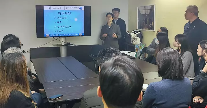 油尖警區 x 逸東酒店防騙講座