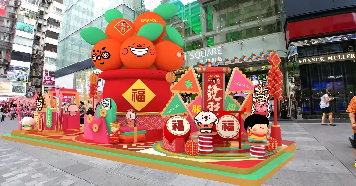 iSQUARE國際廣場 福氣滿滿玩轉肥年 香港3 大插畫師首度聯乘設計3大吉慶打卡區域迎蛇年