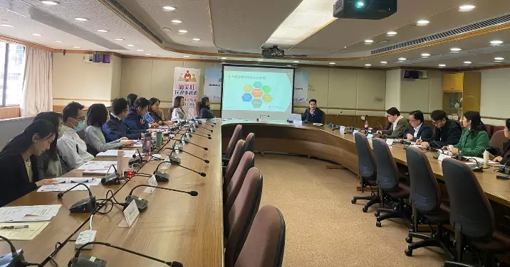 油尖旺區議會會議X調解培訓工作坊