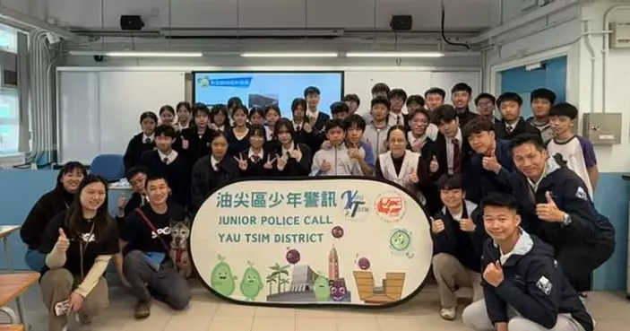 油尖區少年警訊 X 愛護動物協會講座活動
