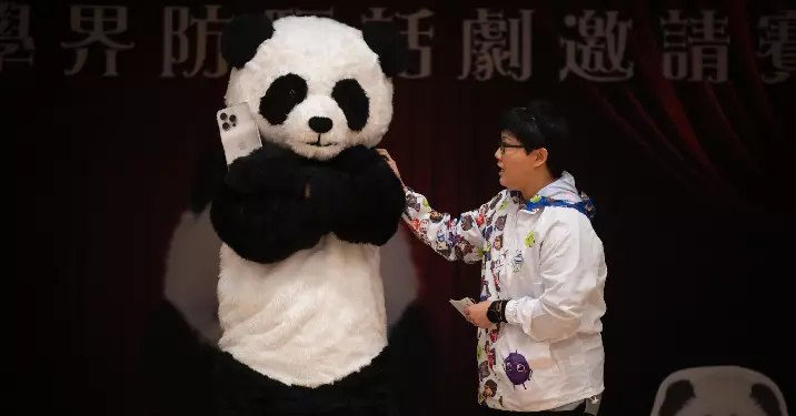 防騙互動劇場