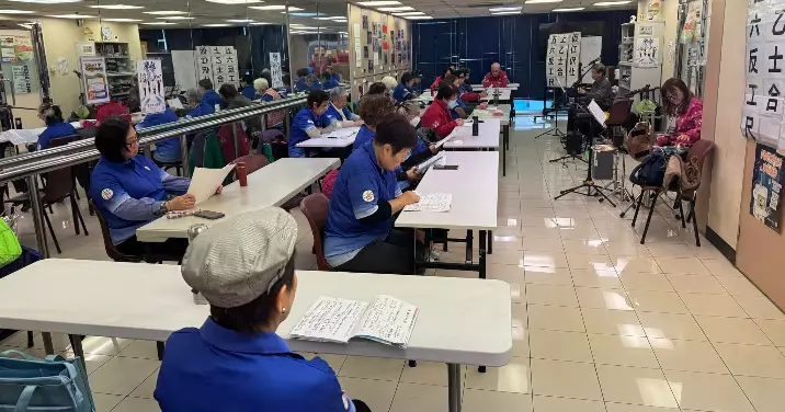 「油尖區耆樂警訊粵曲班」