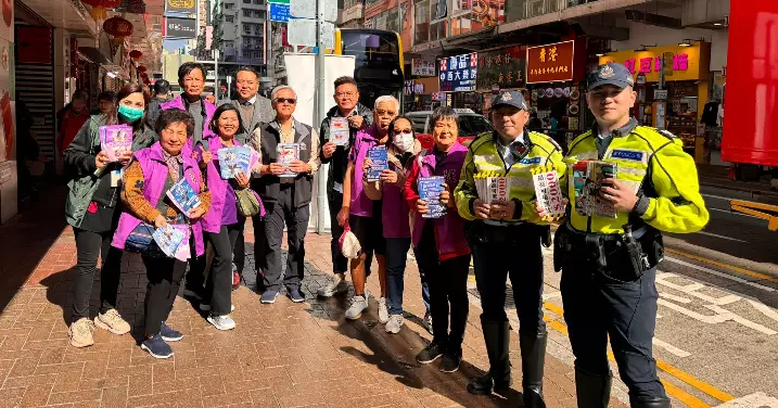 旺角耆樂•謝鴻興醫生•交通部•宣傳道路安全+慎防詐騙