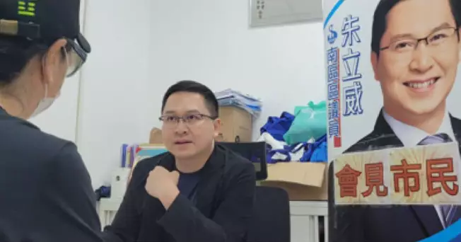 多渠道接觸 勤聆聽市民＠南區區議會