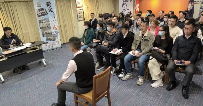 「薪火」見習督察最後面試工作坊