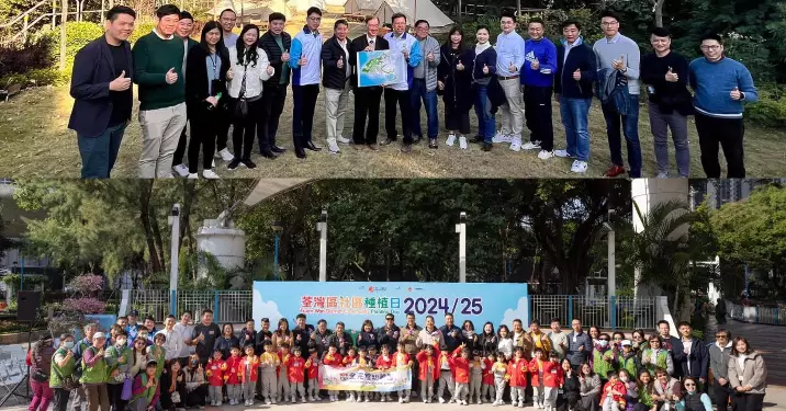 荃灣區議會一月份活動回顧