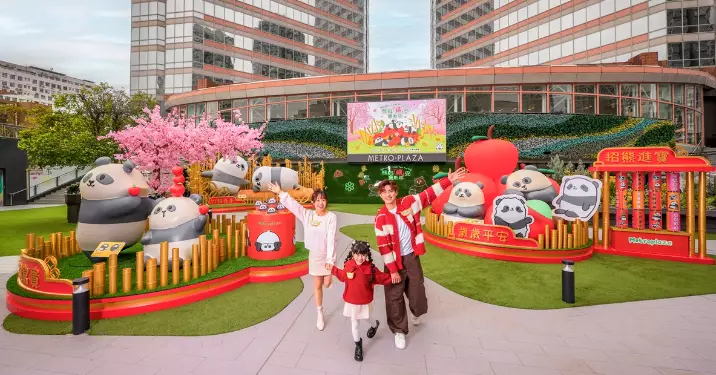 全城最「熊」!海洋公園大熊貓IP首次登陸新都會廣場 3大【熊貓「蘋」安慶新年】打卡裝置 「熊」運當頭期間限定店首發限量精品