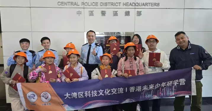 參觀中區警署