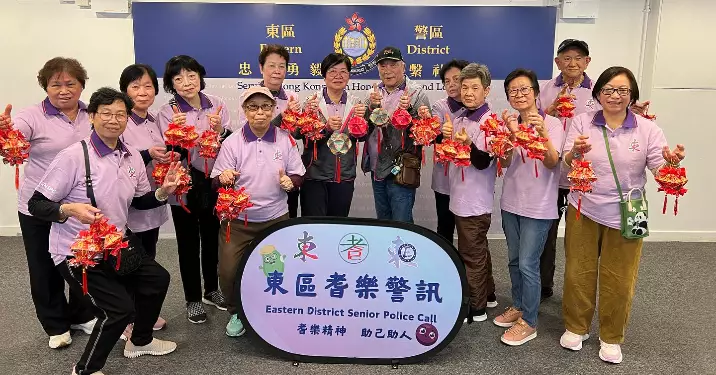 東區耆樂警訊 防騙新春摺紙班