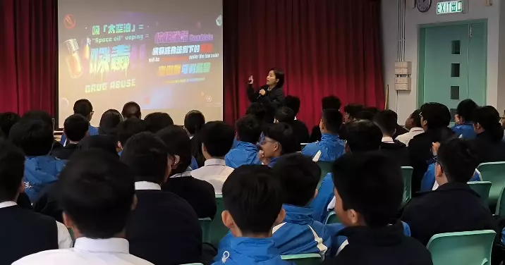 拒絕欺凌、認識「太空油」及「國安」講座@官立嘉道理爵士中學「西九龍」
