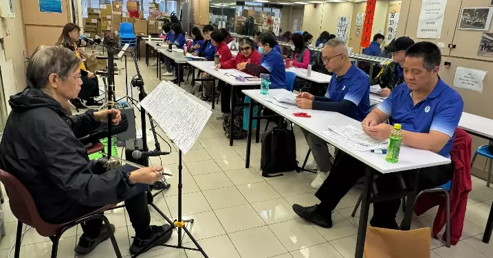 「油尖區耆樂警訊粵曲班」