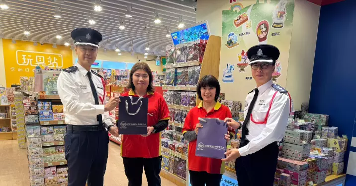 港島總區x西區警區・冬防宣傳活動
