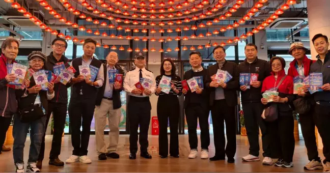 中區警區 – 防罪+提防誘騙宣傳篇